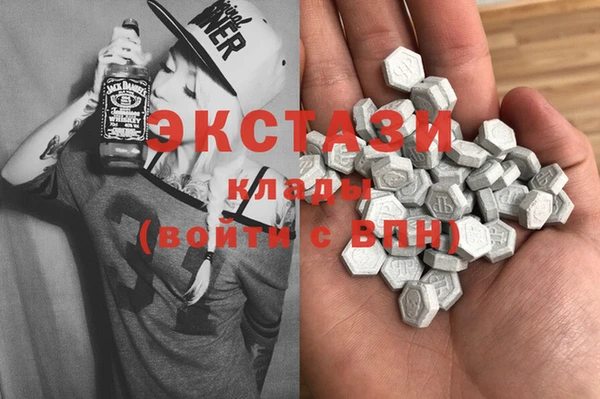 а пвп мука Абдулино