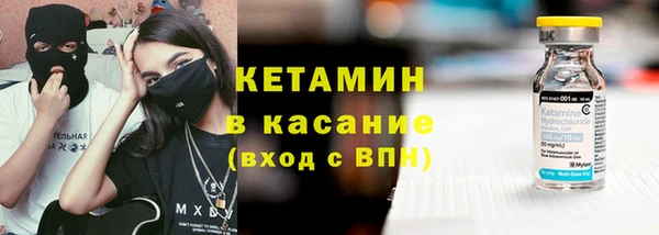 apvp Абаза