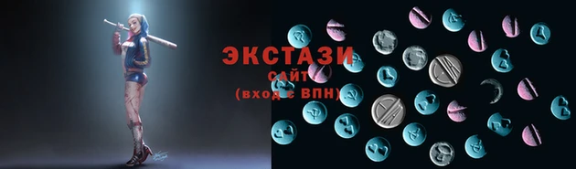 а пвп мука Абдулино