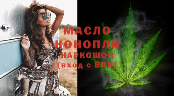 apvp Абаза