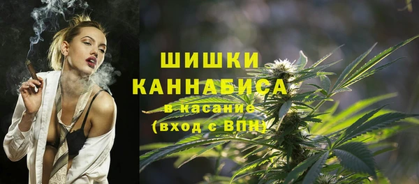 а пвп мука Абдулино