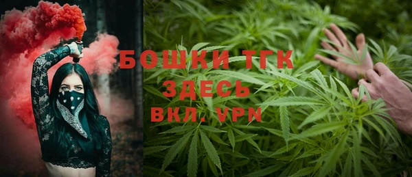 apvp Абаза