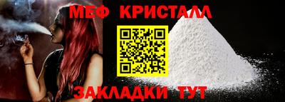 ПСИЛОЦИБИНОВЫЕ ГРИБЫ Каменск-Уральский