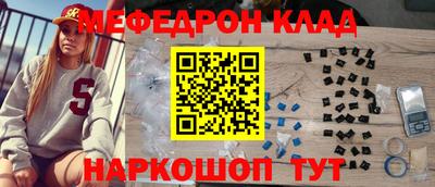 spice Камень-на-Оби