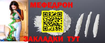 ПСИЛОЦИБИНОВЫЕ ГРИБЫ Каменск-Уральский
