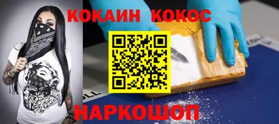 ПСИЛОЦИБИНОВЫЕ ГРИБЫ Каменск-Уральский