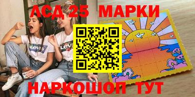 ПСИЛОЦИБИНОВЫЕ ГРИБЫ Каменск-Уральский