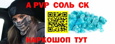 ПСИЛОЦИБИНОВЫЕ ГРИБЫ Каменск-Уральский