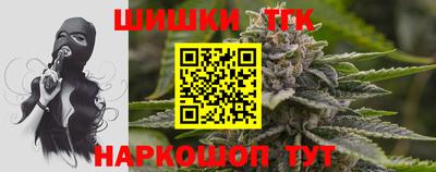 ПСИЛОЦИБИНОВЫЕ ГРИБЫ Каменск-Уральский