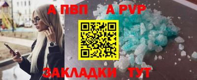 ПСИЛОЦИБИНОВЫЕ ГРИБЫ Каменск-Уральский