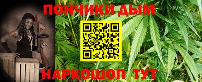 spice Камень-на-Оби