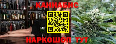кристаллы Каменск-Шахтинский