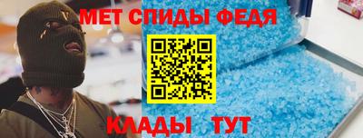 ПСИЛОЦИБИНОВЫЕ ГРИБЫ Каменск-Уральский
