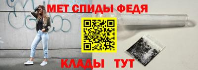 ПСИЛОЦИБИНОВЫЕ ГРИБЫ Каменск-Уральский