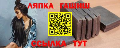ПСИЛОЦИБИНОВЫЕ ГРИБЫ Каменск-Уральский