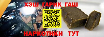 ПСИЛОЦИБИНОВЫЕ ГРИБЫ Каменск-Уральский