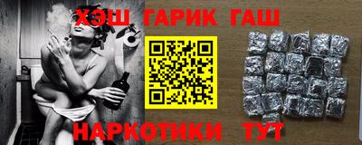 ПСИЛОЦИБИНОВЫЕ ГРИБЫ Каменск-Уральский