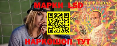 spice Камень-на-Оби