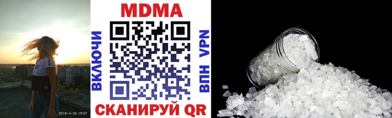 MDMA crystal  Братск 